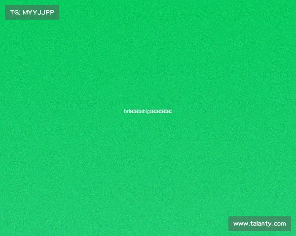 brl电子竞技—blg电子竞技俱乐部前身 brl电子竞技—blg电子竞技俱乐部前身