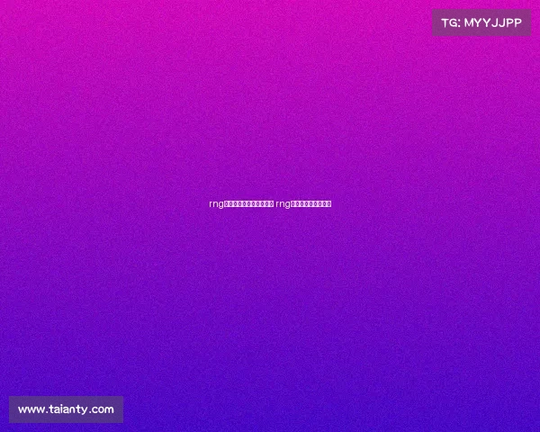 rng电子竞技俱乐部北京分部 rng电子竞技俱乐部总部 rng电子竞技俱乐部北京分部 rng电子竞技俱乐部总部