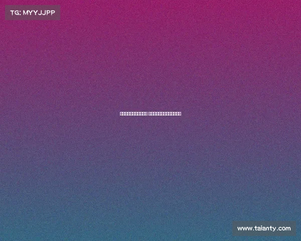 中国电子竞技俱乐部成员 中国电子竞技俱乐部成员介绍 中国电子竞技俱乐部成员 中国电子竞技俱乐部成员介绍