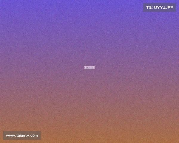 亚运会 电子竞技