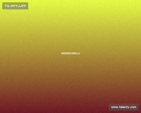 全球电子竞技观看;全球电竞app 全球电子竞技观看;全球电竞app