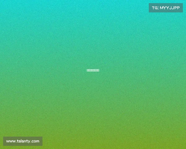 含山电子工程学校