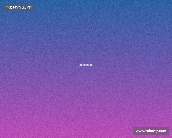 天津的电子竞技俱乐部