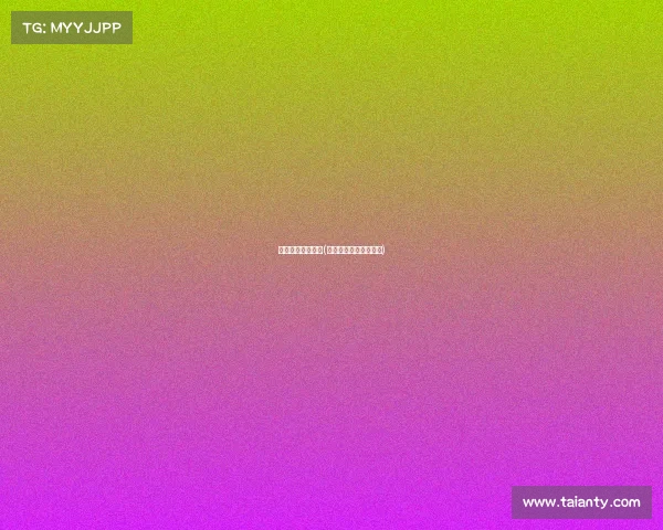 电子竞技初学入门(电子竞技初学入门视频)