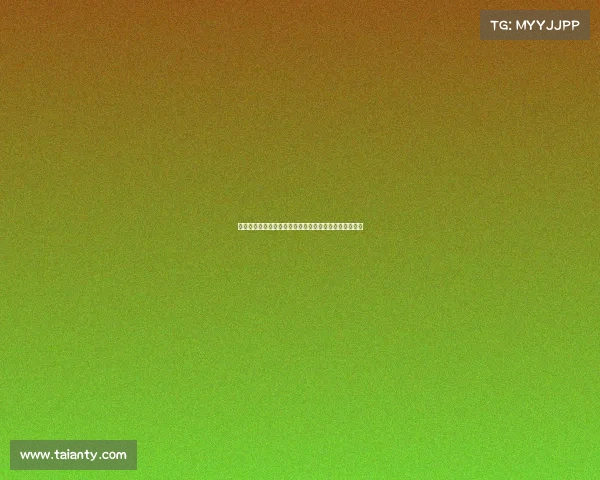 《彩云之巅的峡谷指挥官:记一位西南电竞队长的征程》 《彩云之巅的峡谷指挥官:记一位西南电竞队长的征程》