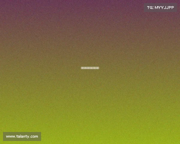 桐乡电子竞技场地址在哪里