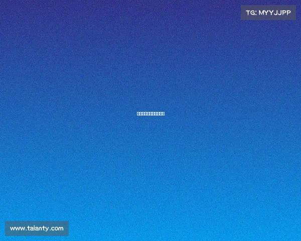 长春市电子竞技运动协会 长春市电子竞技运动协会